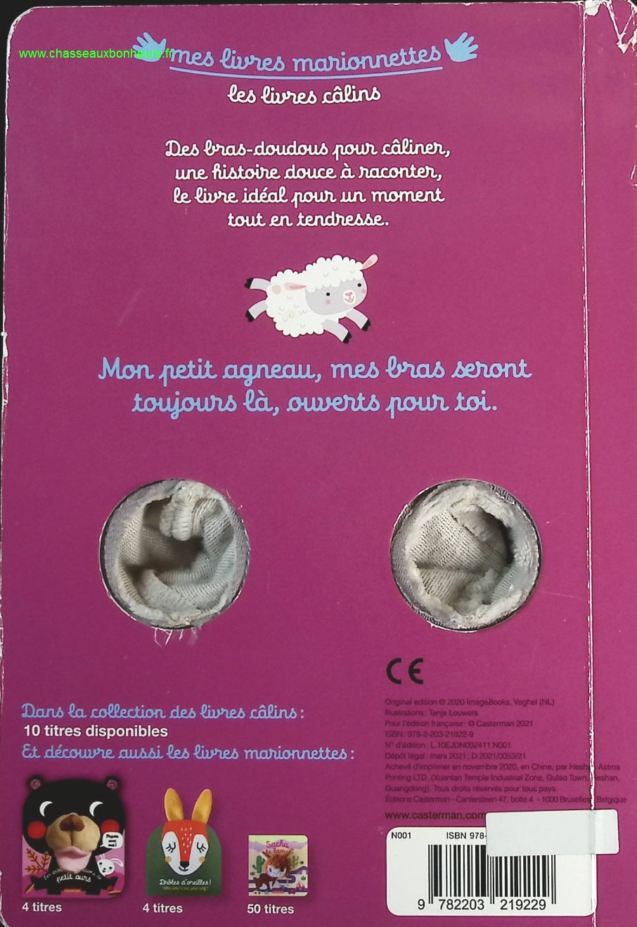 The Douai Notebooks - Arthur Rimbaud - 2023 - book