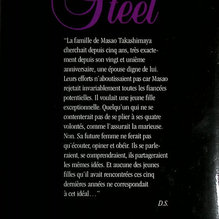 Honneur et courage - Danielle Steel - livre