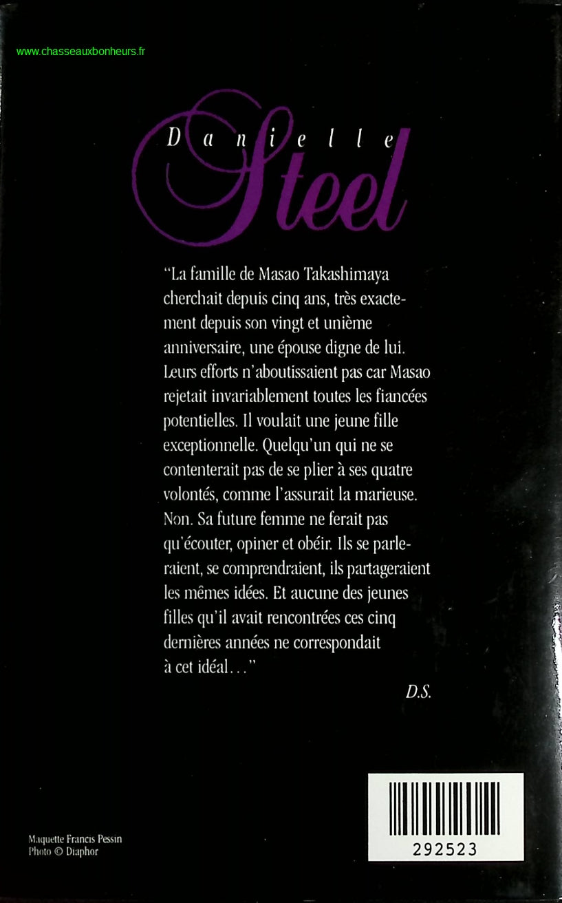 The Douai Notebooks - Arthur Rimbaud - 2023 - book