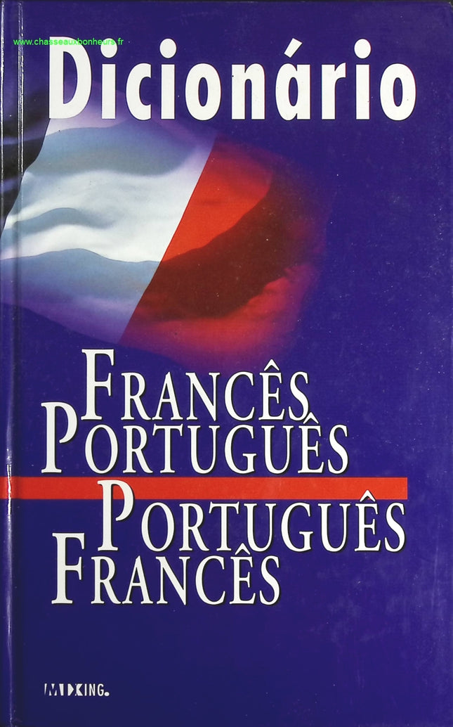 The Douai Notebooks - Arthur Rimbaud - 2023 - book