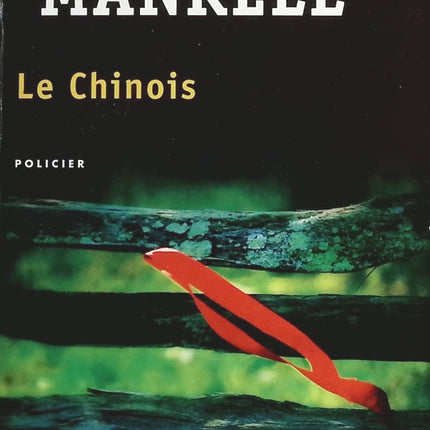 Someone Good - Françoise Bourdin - book