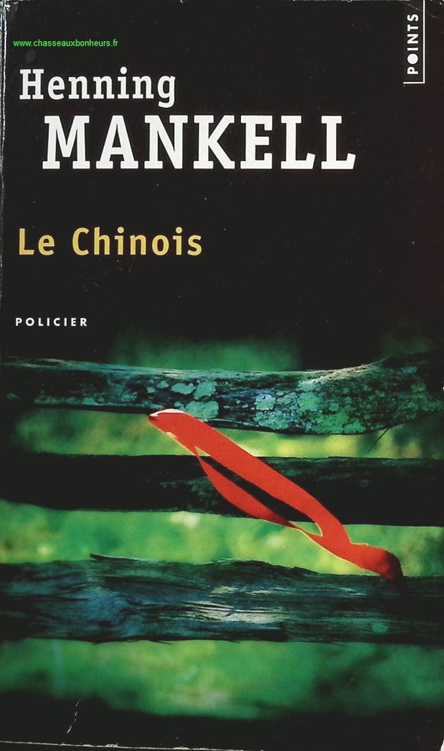 Someone Good - Françoise Bourdin - book