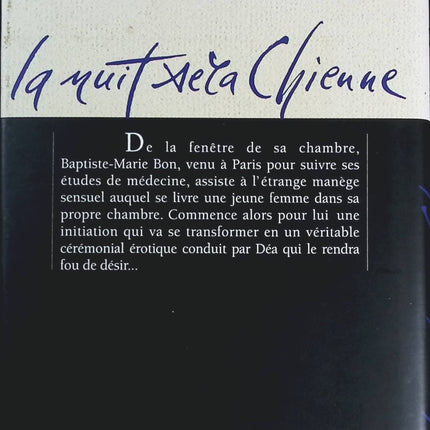 The Douai Notebooks - Arthur Rimbaud - 2023 - book