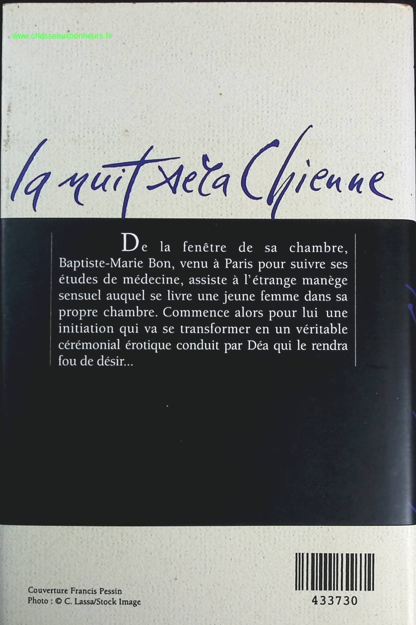 The Douai Notebooks - Arthur Rimbaud - 2023 - book