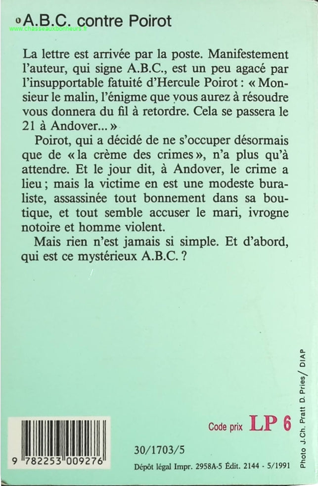 The Douai Notebooks - Arthur Rimbaud - 2023 - book