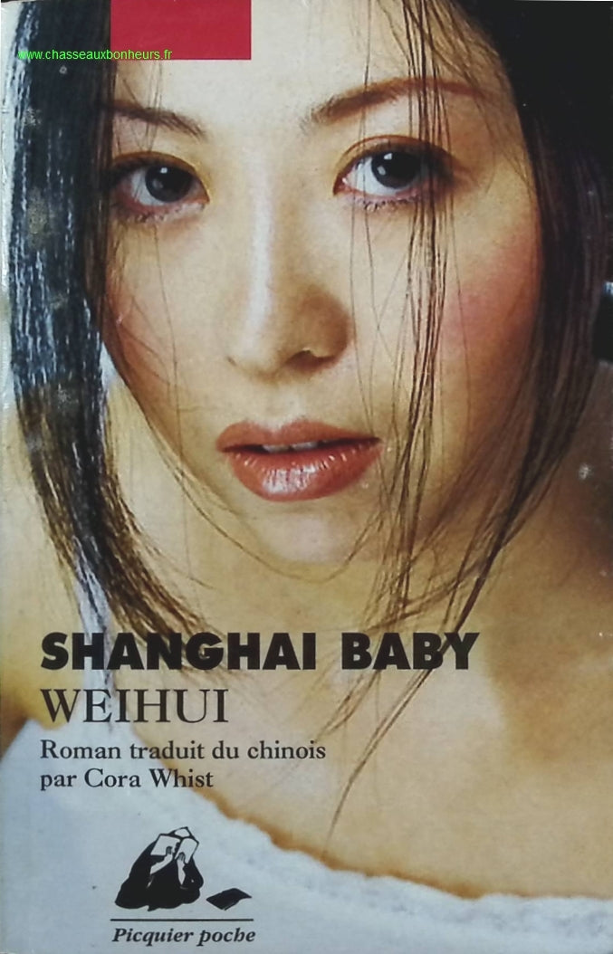 The Resistance - No. 132 - The Journal of France in the 1940s - Magazine Review Book