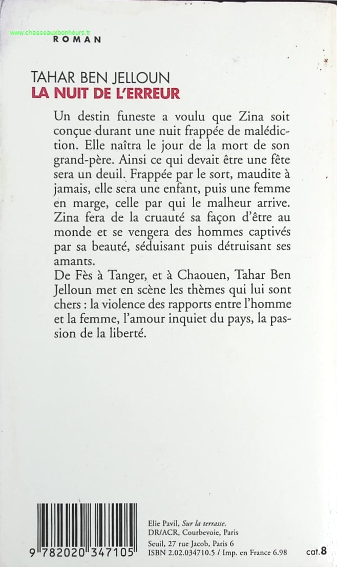 The Douai Notebooks - Arthur Rimbaud - 2023 - book