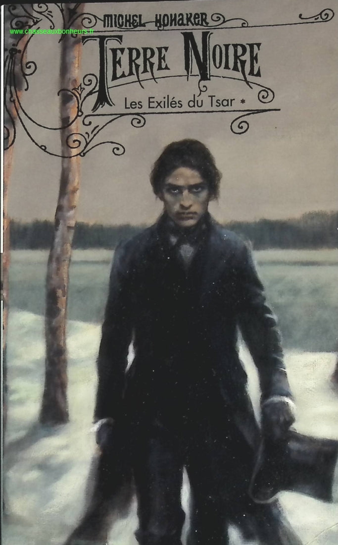 The Douai Notebooks - Arthur Rimbaud - 2023 - book