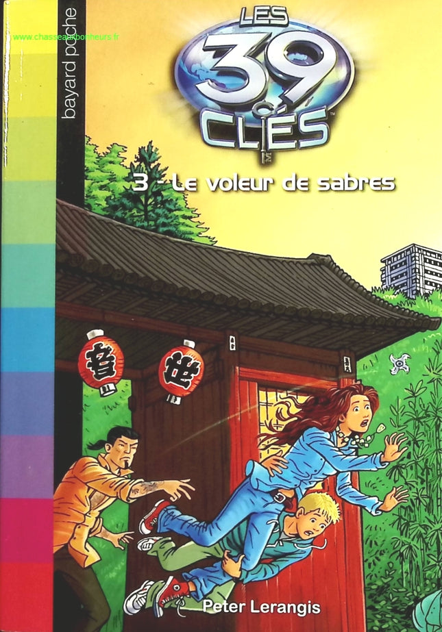 Wenn China erwacht... wird die Welt erzittern - Alain Peyrefitte - 1975 - Buch