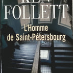 Bon état / 1