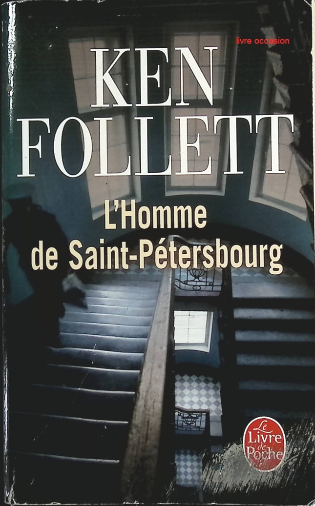 The Resistance - No. 132 - The Journal of France in the 1940s - Magazine Review Book