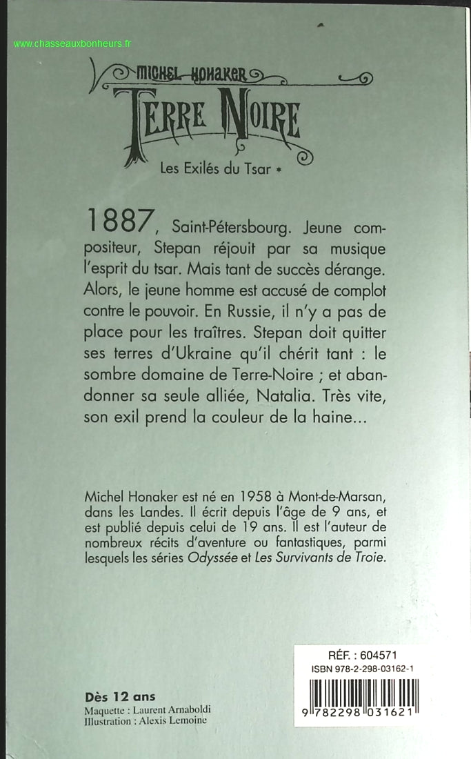 The Douai Notebooks - Arthur Rimbaud - 2023 - book