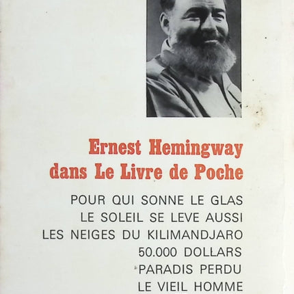 A Farewell to Arms - Ernest Hemingway - 1957 - book