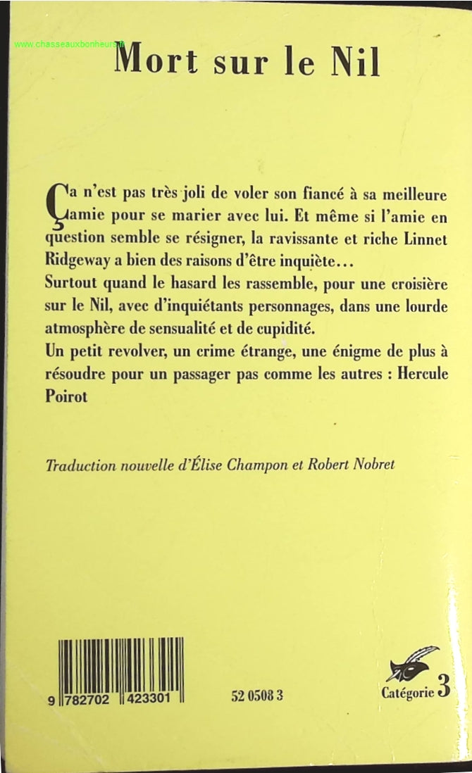 The Douai Notebooks - Arthur Rimbaud - 2023 - book