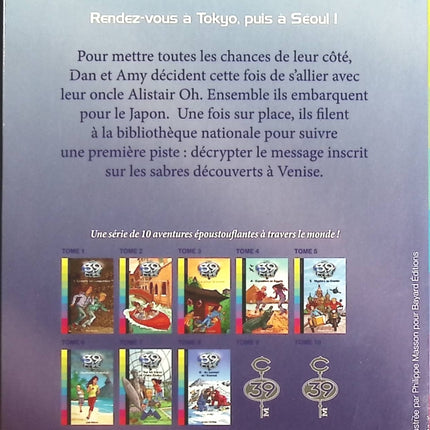 When China Awakens... The World Will Tremble - Alain Peyrefitte - 1975 - book