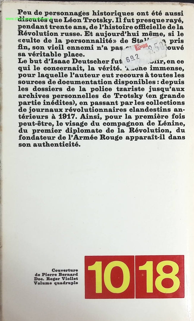 The Douai Notebooks - Arthur Rimbaud - 2023 - book