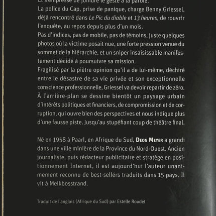 7 Jours – Deon Meyer – thriller policier Afrique du Sud enquête course contre la montre – livre occasion - Livre