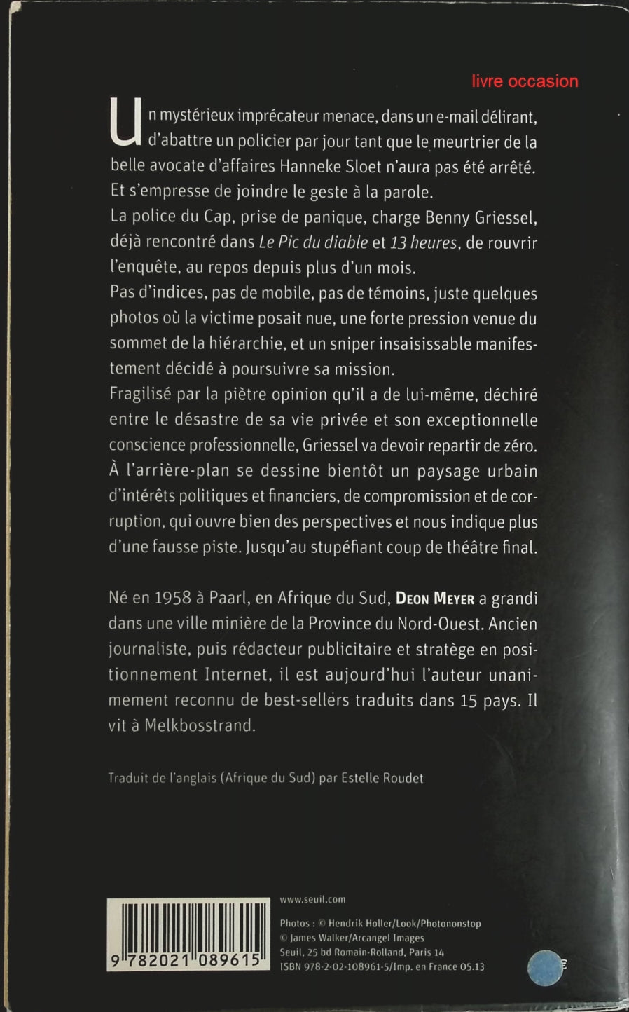 The Resistance - No. 132 - The Journal of France in the 1940s - Magazine Review Book