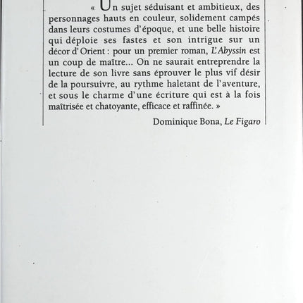 L'Abyssin - Jean-Christophe Rufin - livre