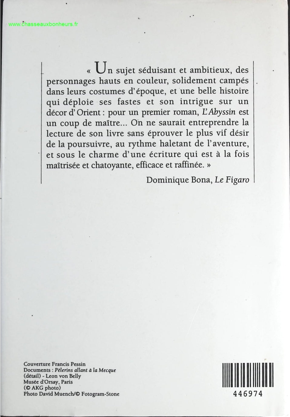 The Douai Notebooks - Arthur Rimbaud - 2023 - book