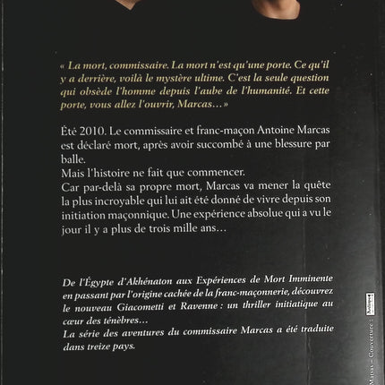 The Douai Notebooks - Arthur Rimbaud - 2023 - book