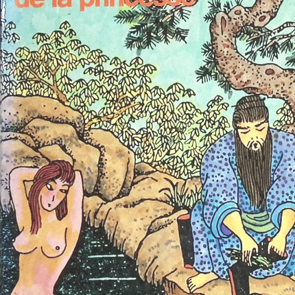 Die Halskette der Prinzessin - Robert Van Gulik - 1998 - Buch