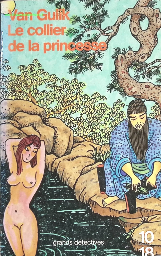 Le Collier de la princesse - Robert Van Gulik - livre