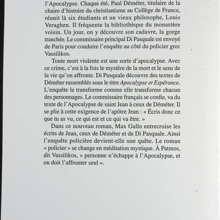 Caïn et Abel - Le premier crime - Max Gallo - livre