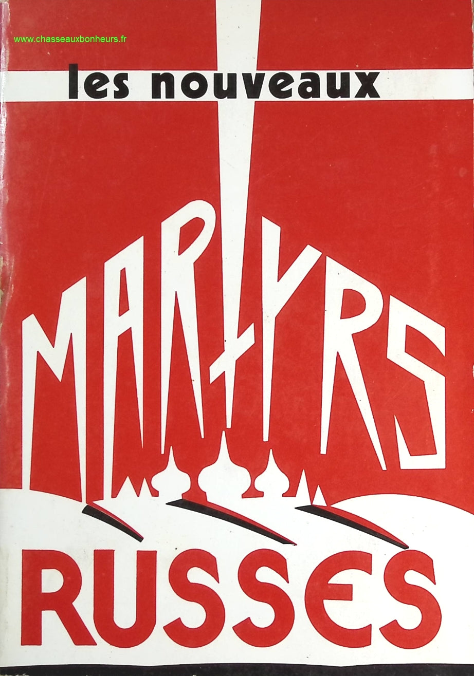 Someone Good - Françoise Bourdin - book