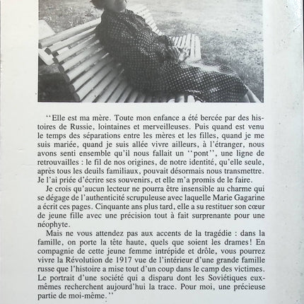 Blonds étaient les blés d'Ukraine - Marie Gagarine - livre