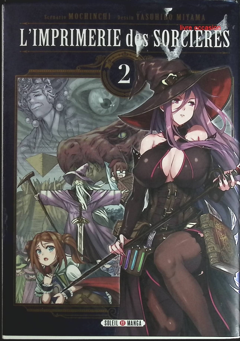 L'imprimerie des Sorcières - Tome 2 - Mochinchi Yasuhiro Miyama - livre Manga