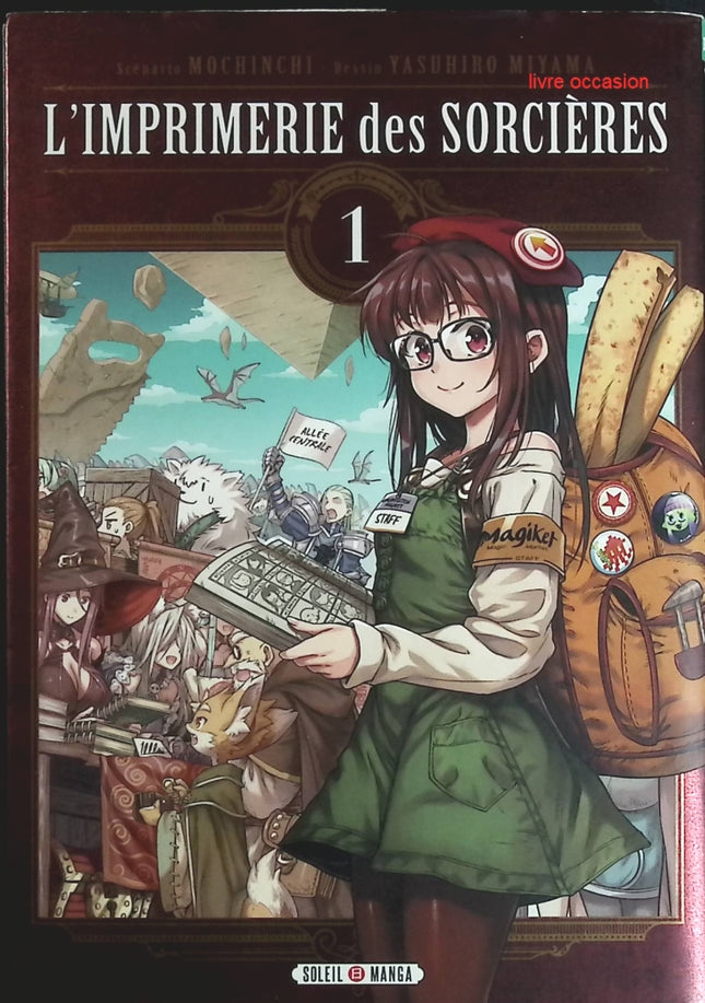 The Magic Treehouse - Volume 1 - Valley of the Dinosaurs - Mary Pope Osborne - book