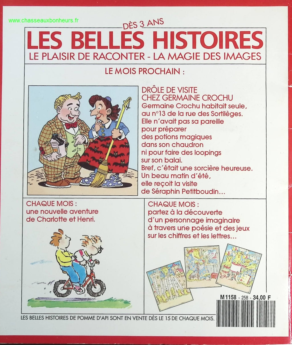 The Douai Notebooks - Arthur Rimbaud - 2023 - book