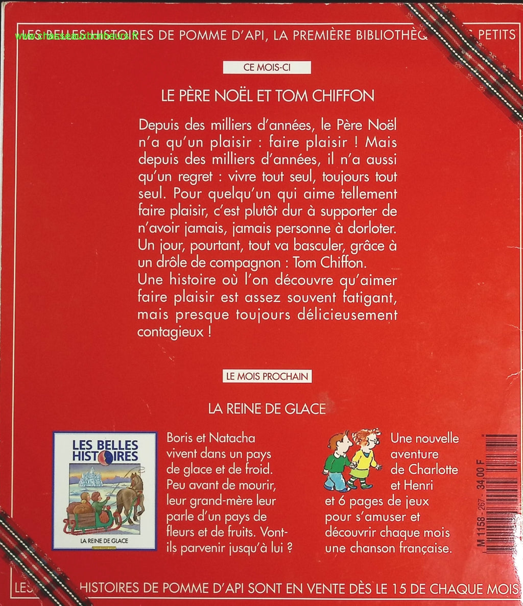 The Douai Notebooks - Arthur Rimbaud - 2023 - book