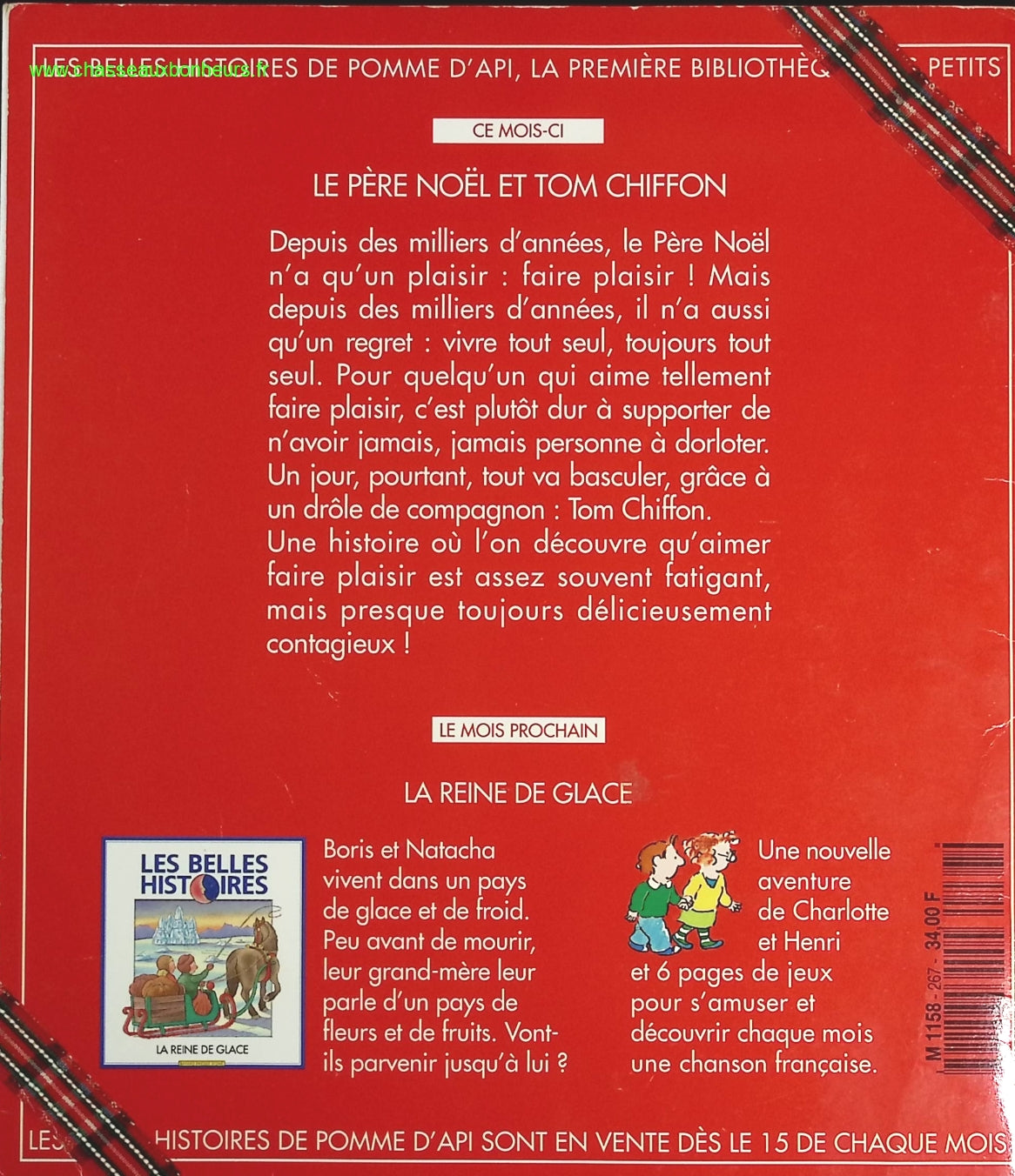 The Douai Notebooks - Arthur Rimbaud - 2023 - book