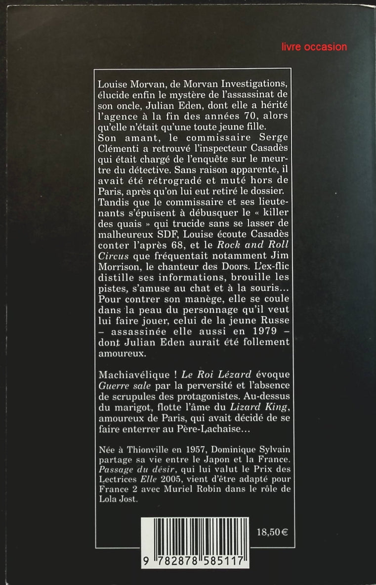 Le Roi lézard - Dominique Sylvain - livre