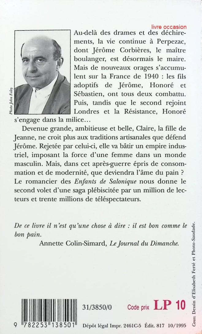 Indiana Jones et le temple maudit - James Kahn - Livre