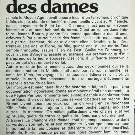 La chambre des dames - Jeanne Bourin - Livre