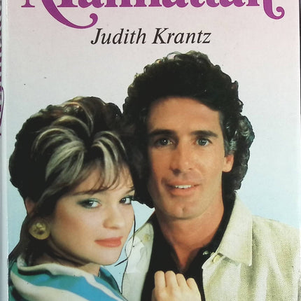 A nous deux, Manhattan - Judith Krantz - Livre