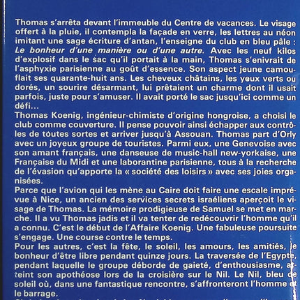 Le bonheur, d'une manière ou d'une autre - Christine Arnothy - Livre
