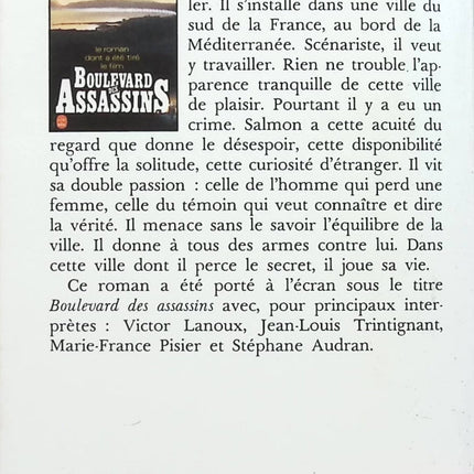 Une affaire intime - Max Gallo - Livre