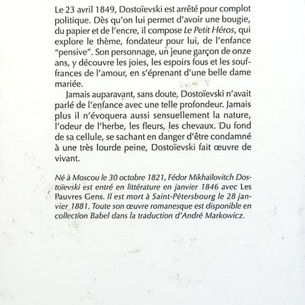 Le Petit Héros - Fiodor Dostoïevski - Livre