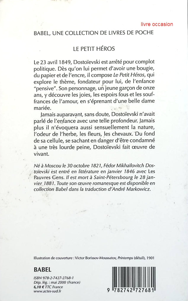 Le Petit Héros - Fiodor Dostoïevski - Livre