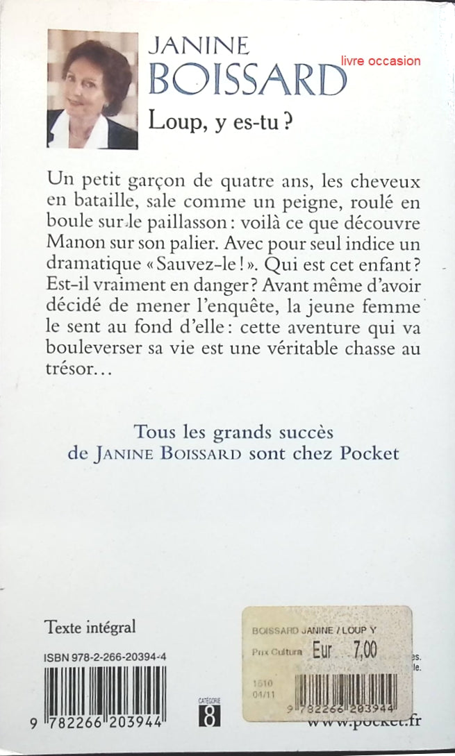 Loup y es-tu ? - Janine Boissard - Livre