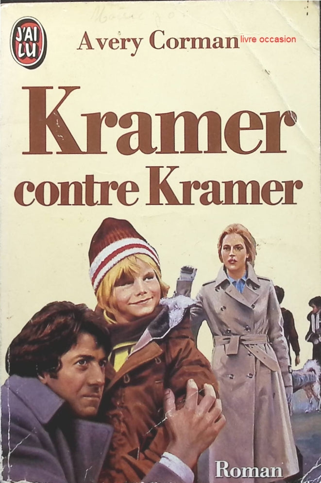Kramer contre Kramer - Avery Corman - Livre