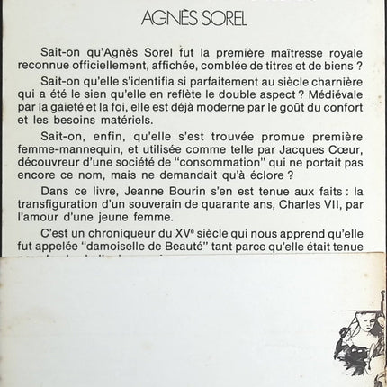 La Dame de Beauté - Jeanne Bourin - Livre