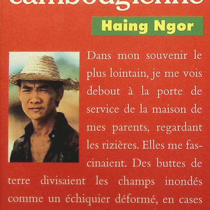 Une odyssée cambodgienne - Haing Ngor - Livre