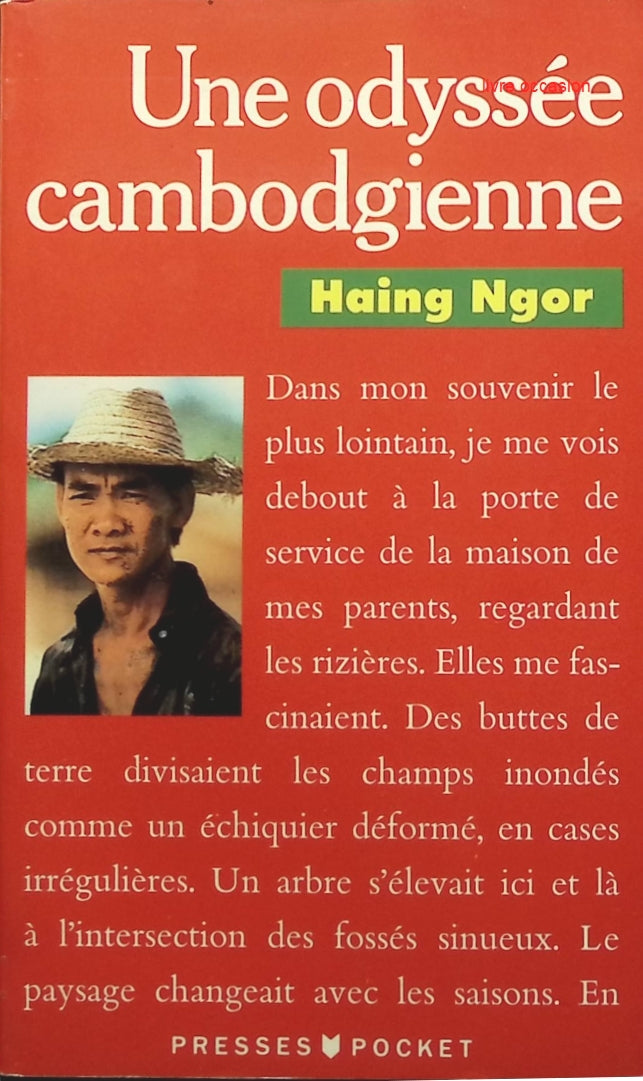 Une odyssée cambodgienne - Haing Ngor - Livre