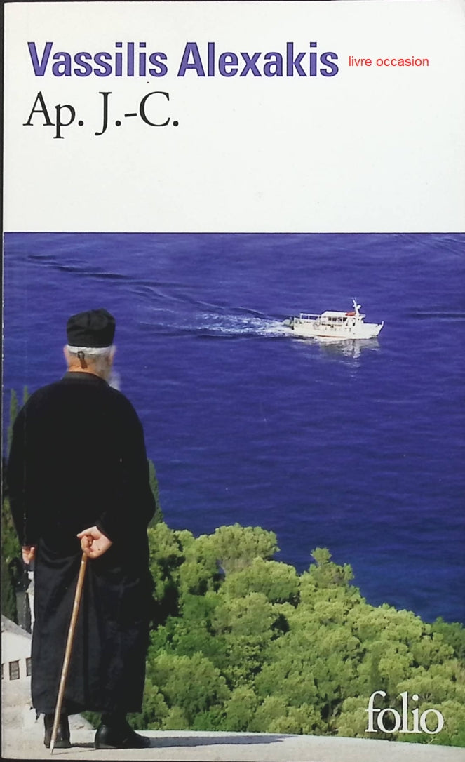 Ap. J.-C. - Vassilis Alexakis - Livre