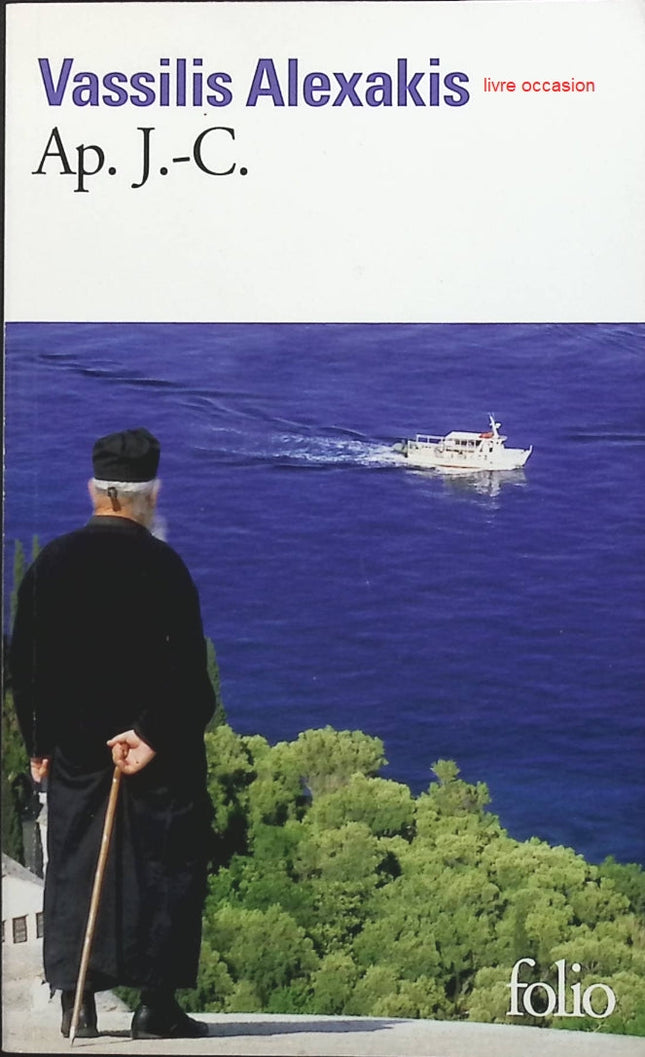 Ap. J.-C. - Vassilis Alexakis - Livre